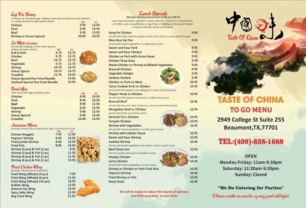 Taste of China Egg Roll (With Shrimp) - 2