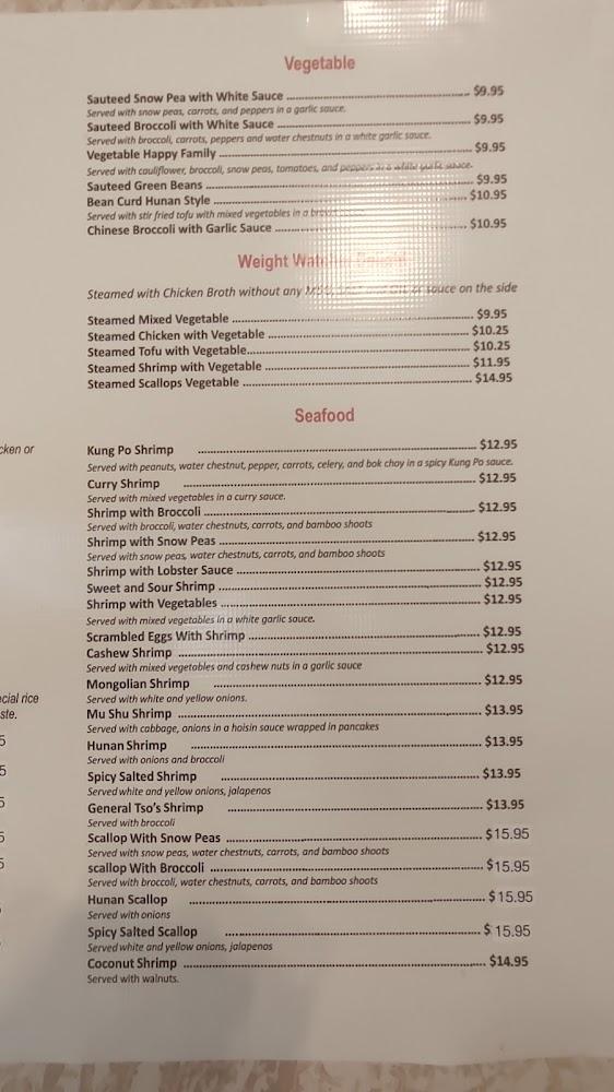 Taste of China Menu image 3