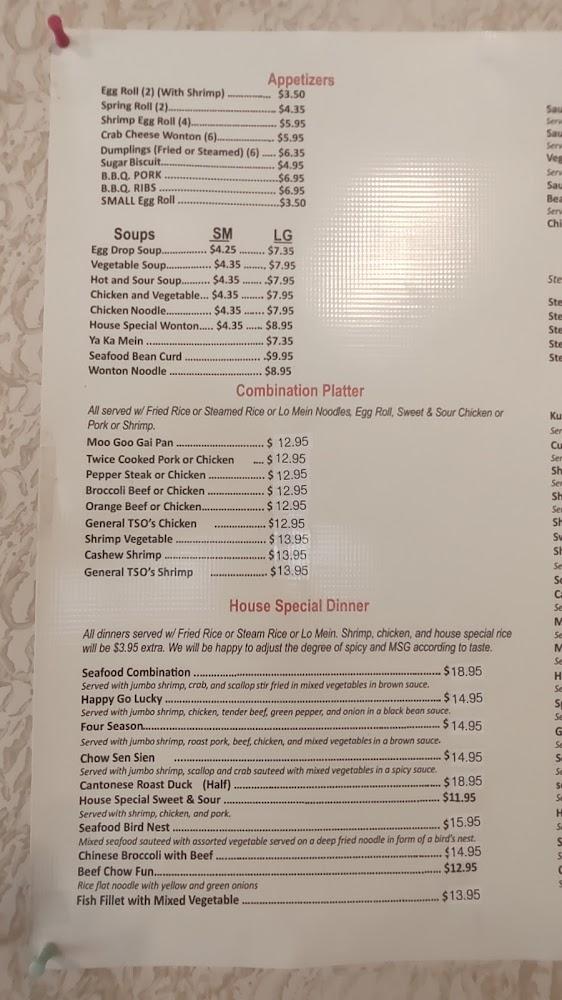 Taste of China Menu image 4